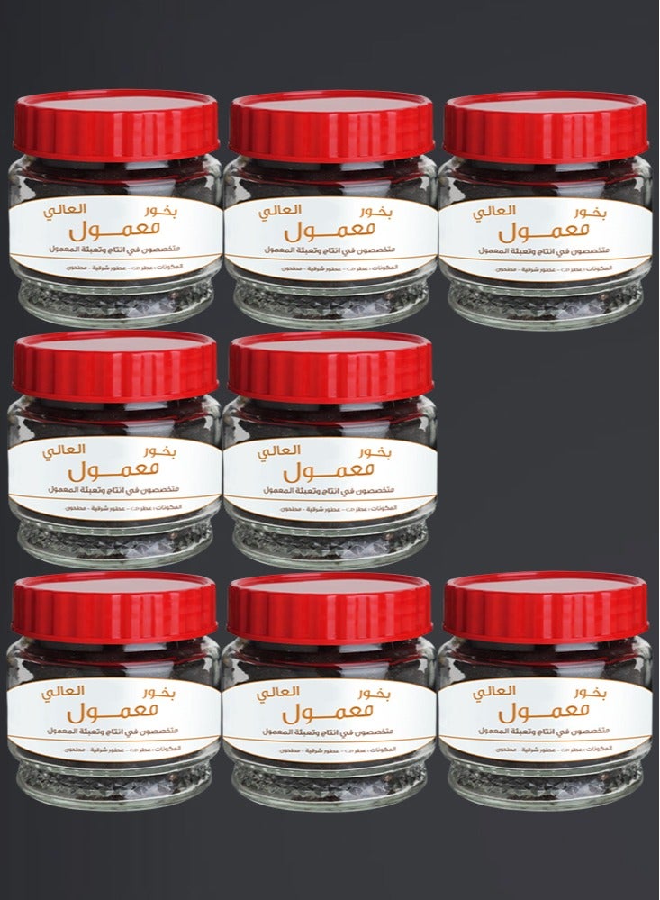 8 Pieces Maamoul Bakhoor Al Aali Special 220 Grams - Image 1