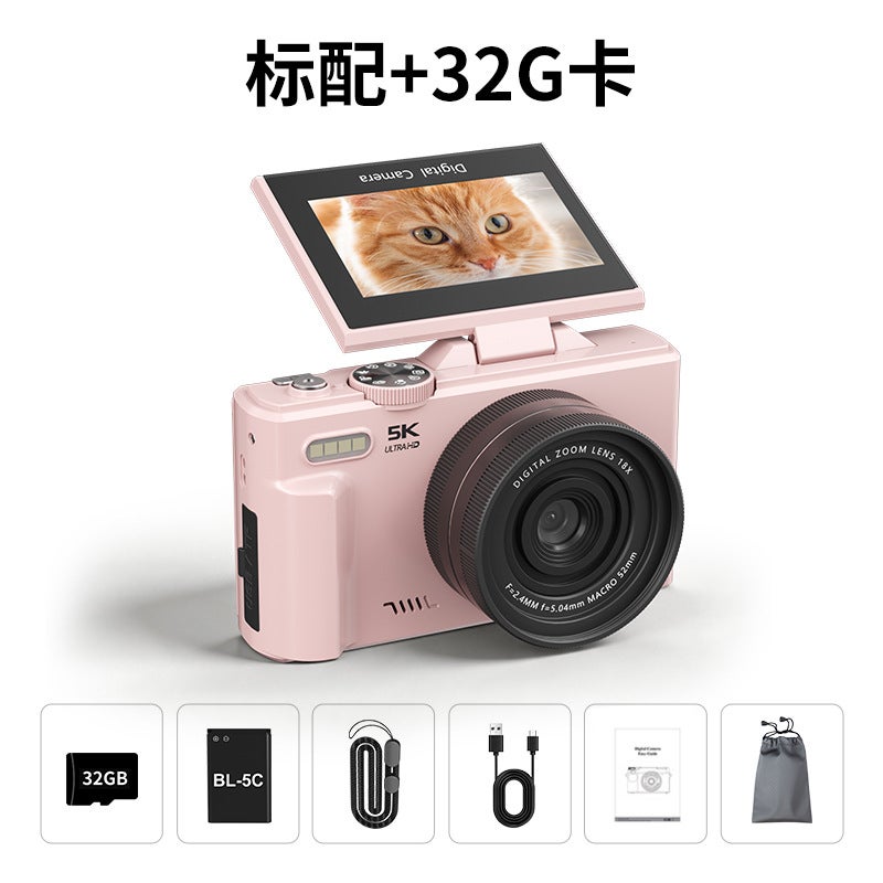 Pink Standard Kit + 32GB Card - 5K Mirrorless Digital Camera with Flip Screen for Selfies, Retro Style - Image 1