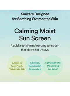 Tocobo Cica Calming Sun Serum SPF50+ ，Fermented Cica Complex, Cooling Sun Serum, Reduces Skin Temperature, Quick Soothing, Lightweight and Moisturizing Sun Serum-50ml  - Image 3