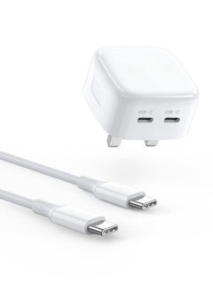 iPhone 15 charger - white 35 watts