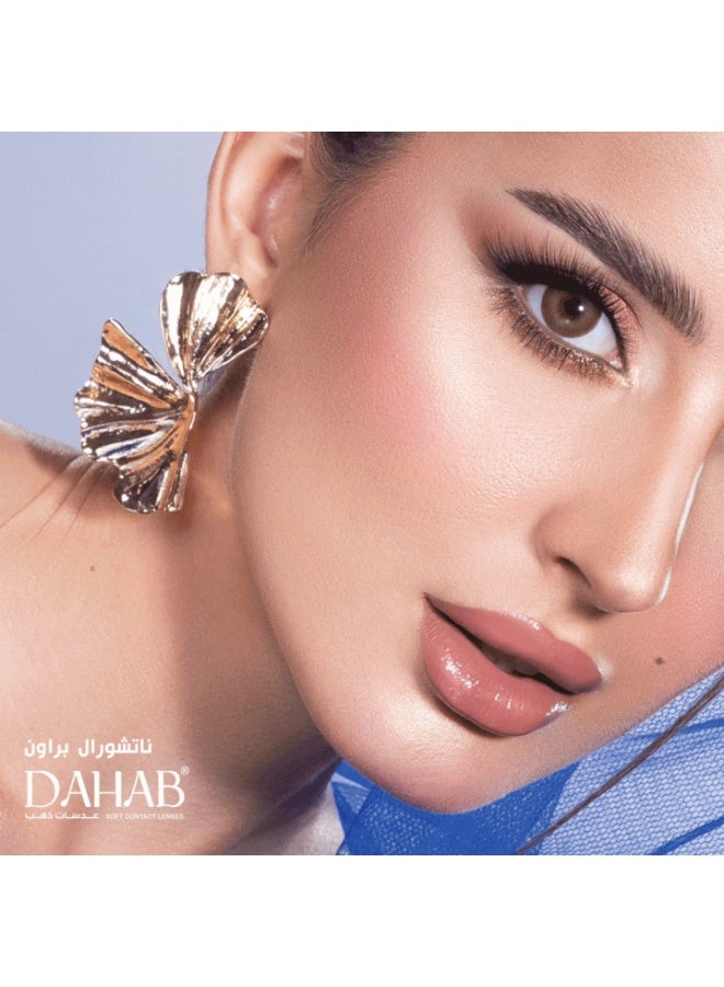 دهب عدسات يومية ناتشورال براون #39 - Image 4