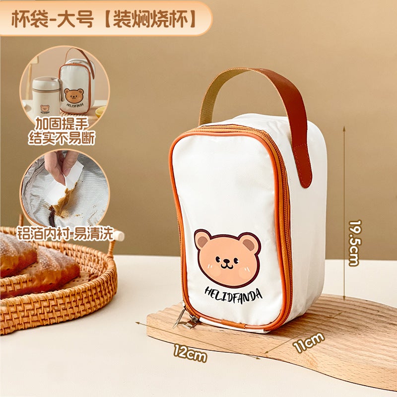 Lunch Box Heat Preservation Bag for Office Students with Rice Thickened Aluminum Foil Bag Special Waterproof Bento Portable Lunch Bag Cup bag-large size [for stew beaker]