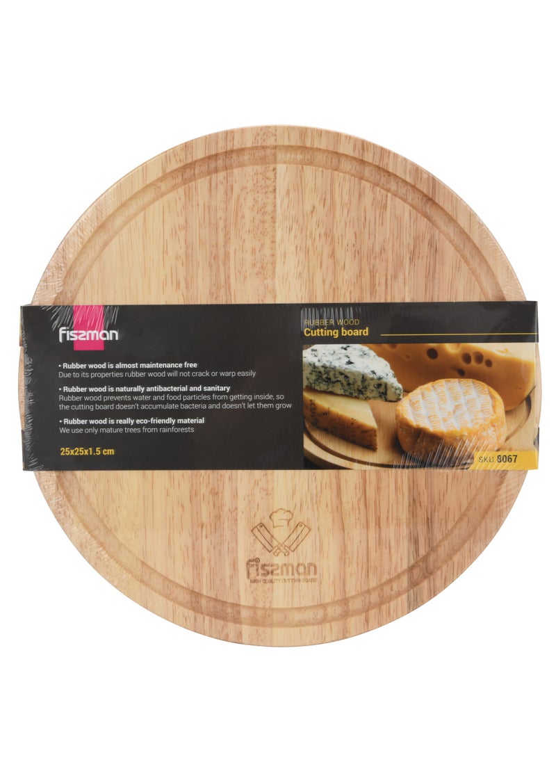 Fissman - Fissman Round Cutting Board 25cm, Hevea Wood Chopping Board 1.5cm Thick | Wooden Cutting Board with Juice Groove | Food Safe Anti-Bacterial Cutting Chopping Board for Meat, Fruits, Vegetables - Image 1