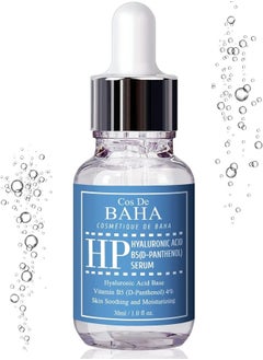 Cos De BAHA Cos De BAHA Vitamin B5 4% + Hyaluronic Acid Serum 30ml - Hydrating Face + Anti Wrinkle, D-Panthenol  - Image 4