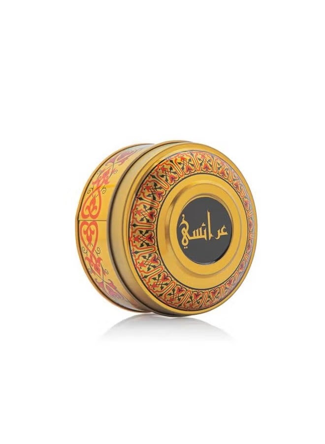 Banafa Araysi Incense from Banafa for 100 Gm - Image 2