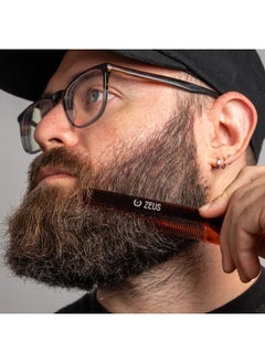 Zeus Pocket Beard Comb with Leather Sheath, Handmade Saw-Cut Pocket Beard & Mustache Comb with Travel Storing Case (U11)  - Image 3