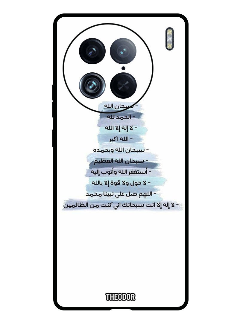 Theodor Protective Case Anti Scratch Shock Proof Bumper Cover For Vivo X90 Pro Quote 3 - Image 1