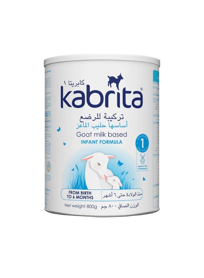 كابريتا تركيبة حليب الأطفال كابريتا 1 المصنوعة من حليب الماعز من عمر 0 ​​إلى 6 أشهر، 800 غرام، عبوة من 6 قطع - Image 2