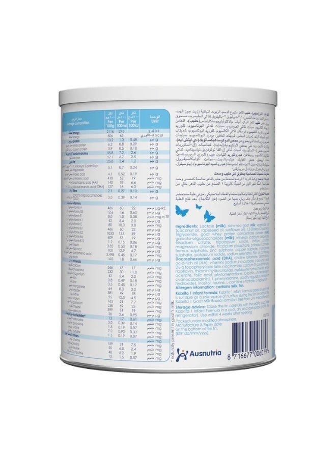 كابريتا تركيبة حليب الأطفال كابريتا 1 المصنوعة من حليب الماعز من عمر 0 ​​إلى 6 أشهر، 800 غرام، عبوة من 6 قطع - Image 4