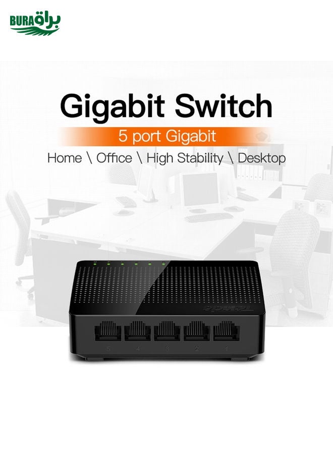 BURAQ Tenda SG105 Mini 5 Ports 1000Mpbs Fast Gigabit Ethernet Network Switch  LAN HUB - Image 5
