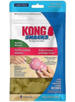 KONG Stuff N Large Puppy Snaps Chicken and Rice Dog Treat [Set of 2] Size: Large - pzsku/Z736B00AE221811785E9CZ/45/_/1737031518/6695480d-e9c7-4784-b874-5c6b98fd986f