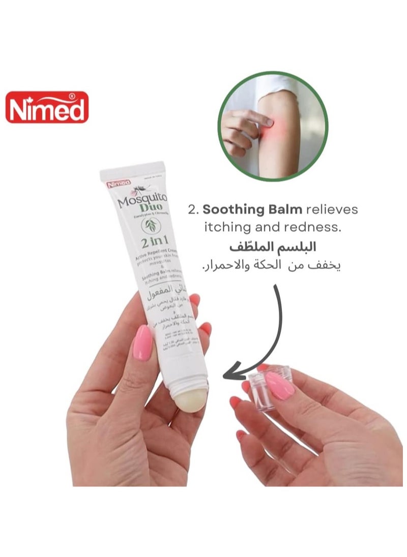 Nimed Nimed 2 in 1 Duo Before And After Mosquito Cream  - Image 4