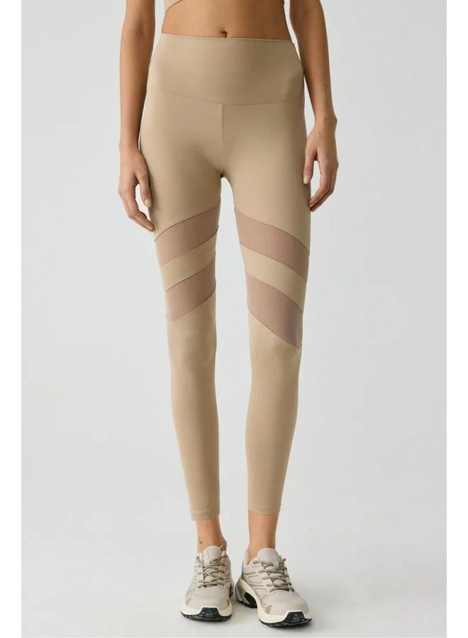 Urban Beat Larına Women's Full-Length Taupe Tights with Tulle Detailing