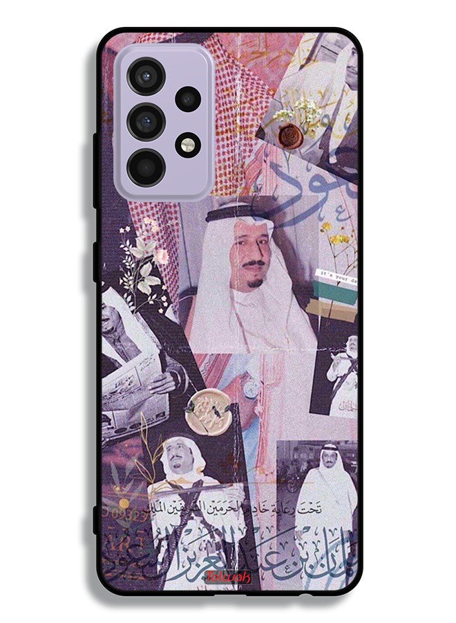 Tolwak Samsung Galaxy A52 4G Protective Case Cover King Salman Vintage Photos - Image 1