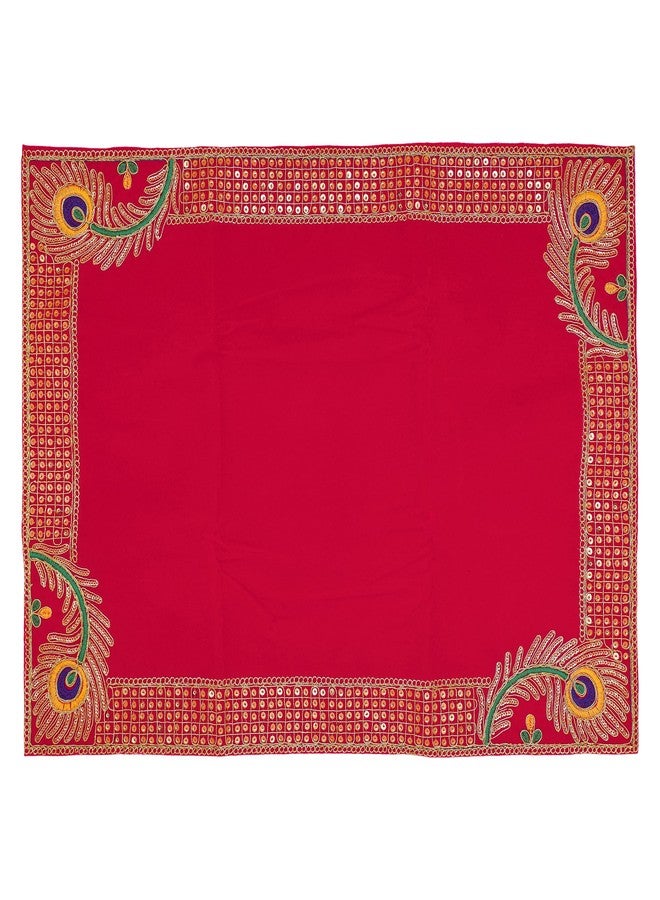 أديتري_كرييشن سجادة زينة مخملية من آسان، قماش زينة للصلاة (المقاس: 24 بوصة × 17 بوصة) متعددة الأغراض، هدايا هندية تقليدية عرقية للعام الجديد، زينة احتفالية، أدوات صلاة، لاكشمي (وردي) - Image 1