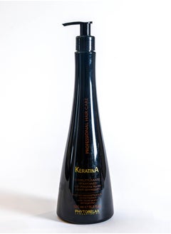 Phytorelax Phytorelax Keratin Conditioner - For Repair, Smoothing, and Deep Hydration, 500 ml  - Image 1