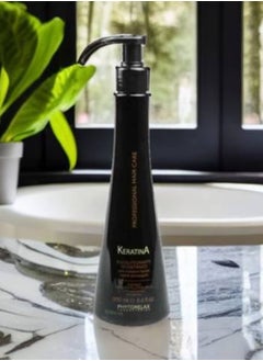Phytorelax Phytorelax Keratin Conditioner - For Repair, Smoothing, and Deep Hydration, 500 ml  - Image 3