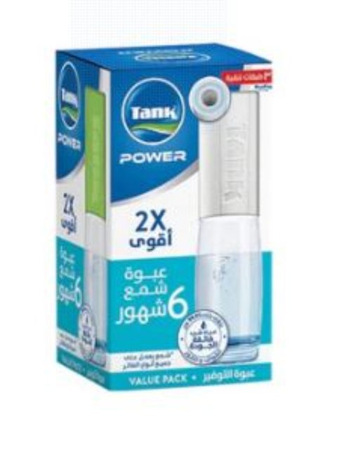 Tank Power Cartridges – 6 Months Economy Pack