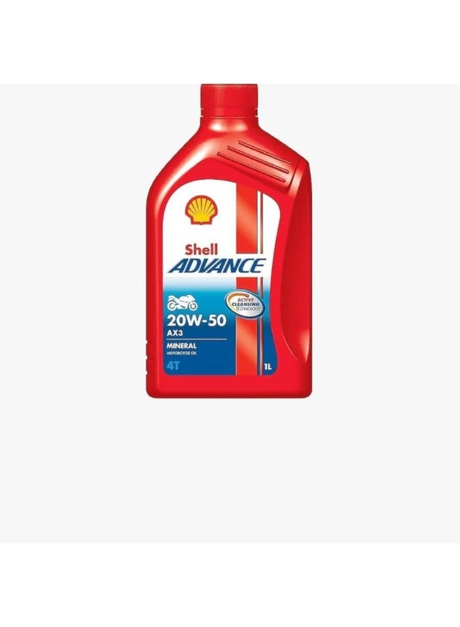 زيت شل AX3ادفانس( 20W-50) سعة 1 لتر