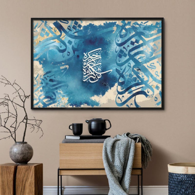 Marktna Modern design canvas painting with a hollow frame, size (70×50), one piece - Image 1