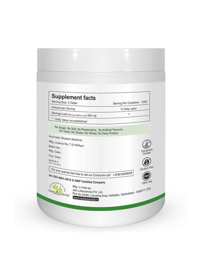 Herb Essential أقراص المورينغا الأساسية بالأعشاب، 500 ملغ، 1000 قرص | للصحة العامة والعافية، تعزيز الأيض - Image 3