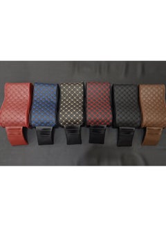 Assafco Leather Car Armrest Cushion Foam Winne-style - pzsku/Z736CAE37EEA9B138928CZ/45/_/1734525917/4f24ba18-4b30-44db-b44b-d59baaa1da94