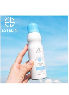 Estelin Ultra Light Hydrates & Whitening Sunscreen Spray SPF50 PA+++-180ml