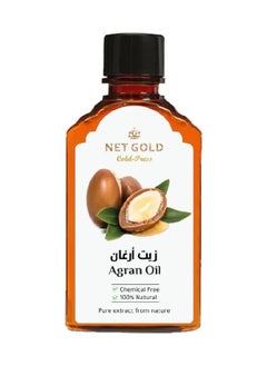 Argan