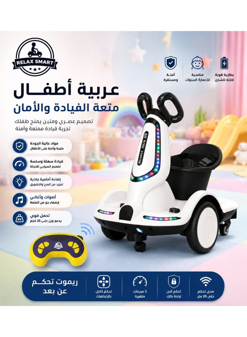 ريلاكس سمارت سكوتر كهربائي متعدد الوظائف للاطفال، سكوتر كهربائي ثلاثي العجلات مع محرك مزدوج وموسيقى واضواءسيارة كهربائية للأطفال / سكوتر متوازن للأطفال الأولاد والبنات سيارة لعبة تتحكم عن بعد - Image 2