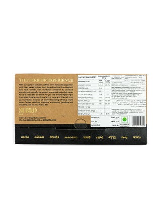 Cacao - Terroir (85% Dark): Mankuva, Konnathady, Kerala - Single Origin Dark Chocolate Full Bar - view 3