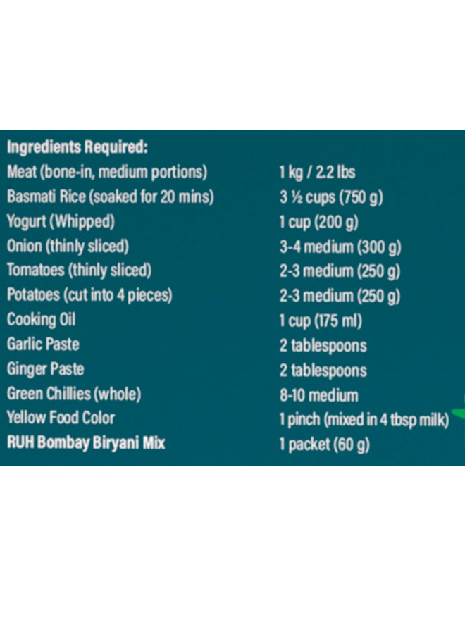 RUH برياني بومباي - Image 3