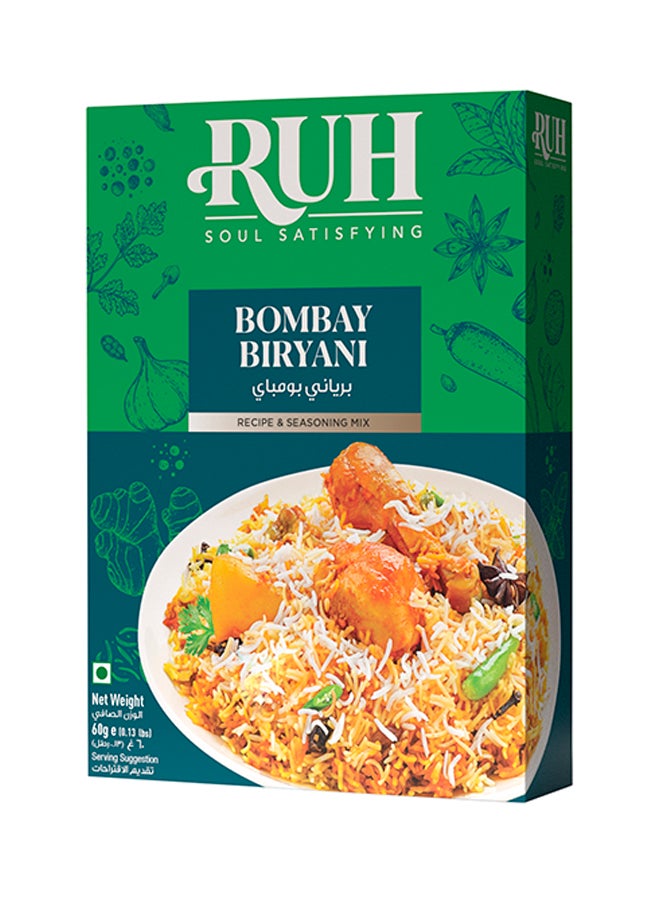 RUH برياني بومباي - Image 1