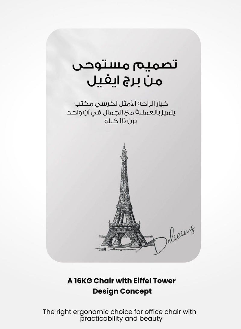 Selene House Stylish Comfortable Ergonomic Tilt Home Office Desk Chair with Adjustable Armrest and Headrest Breathable Mesh High Back Support Chair with Adjustable Lumbar Support Swivel Rotating Gaming Chair Black - Image 5