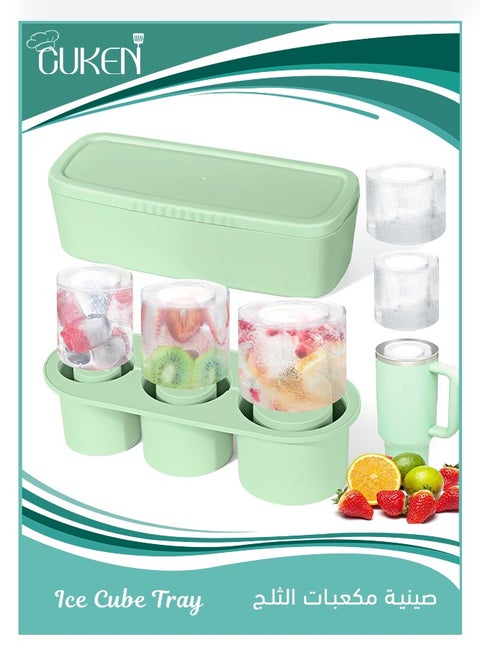 Ice Cube Tray, Silicone Ice Cube Maker with Lid for 20 30 40oz Tumbler, For Freezer, Ice Drink, Juice, Gifts Green