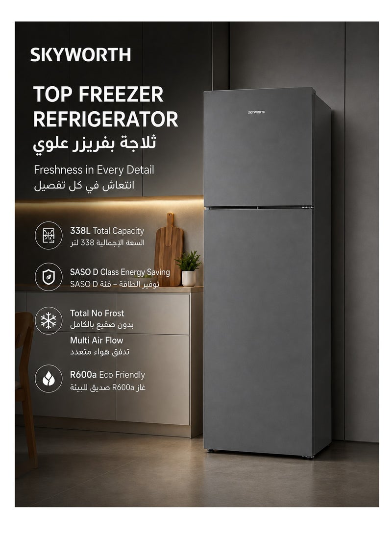 سكاي ورث سكاي وورث SRD-420WTAPa – ثلاجة بابين بسعة 11.9 قدم³ (الثلاجة 9.1 قدم³ + الفريزر 2.8 قدم³)، بتقنية الإنفرتر، نظام بدون تجميد، سعة صافية 338 لتر (259 لتر + 79 لتر) – فضي - Image 3