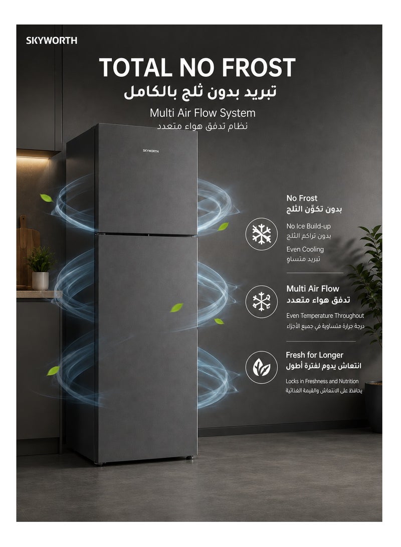 سكاي ورث سكاي وورث SRD-420WTAPa – ثلاجة بابين بسعة 11.9 قدم³ (الثلاجة 9.1 قدم³ + الفريزر 2.8 قدم³)، بتقنية الإنفرتر، نظام بدون تجميد، سعة صافية 338 لتر (259 لتر + 79 لتر) – فضي - Image 5