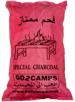 GO2CAMPS GO2CAMPS Premium BBQ Hardwood Charcoal 1 kg  - Image 1