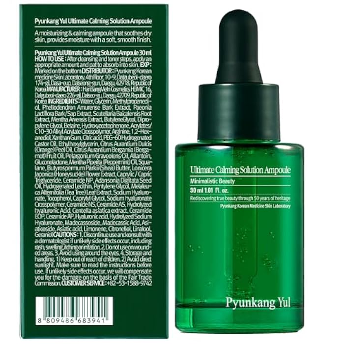 Pyunkang Yul PKY Ultimate Calming Solution Ampoule for Sensitive Skin with Patented Ingredients, Serum Intensely Calms & Soothes Redness with Cica & Tea Tree, Korean Skincare (1.01 Fl. Oz, 30ml) - Image 2