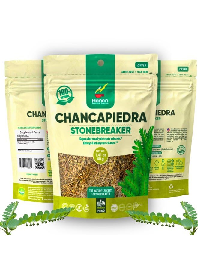 Hanan Chanca Piedra Loose Leaf Herbal Tea 4.2oz 120g of Stone Breaker 40 Grams Each of All-Natural Chancapiedra Plant Leaves and Stems Grown in Peru - Pack of 3 - Image 1