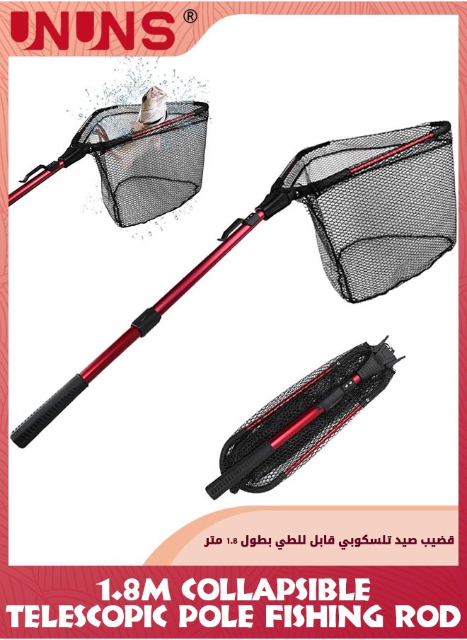 UNUNS - Fishing Net,Foldable Fishing Landing Net With 1.8m Telescopic Pole,Collapsible Fish Rod,Rubber Coated Nylon Mesh For Steelhead Kayak Catfish Fly Bass Trout Shrimp Crab,Easy Catching Releasing - Image 1