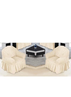 EVORY HOME A sofa cover set, an elastic sofa cover consisting of 4 pieces, two pieces of chair covers and two pieces of sofa covers. The set is suitable for all sizes of chairs and sofas.  - Image 2