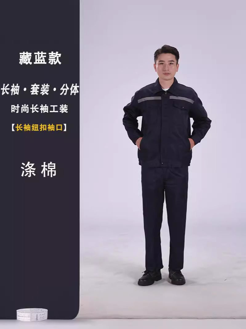 Work Clothes Suit Men'S Long-Sleeved Labor Clothing Labor Site Wear-Resistant Auto Repair Clothing Workshop Factory Clothing Sanitation Tooling - Image 3