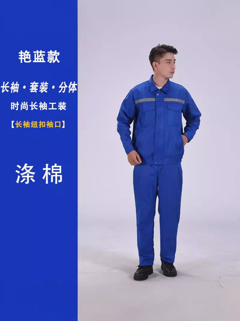 Work Clothes Suit Men'S Long-Sleeved Labor Clothing Labor Site Wear-Resistant Auto Repair Clothing Workshop Factory Clothing Sanitation Tooling - Image 5