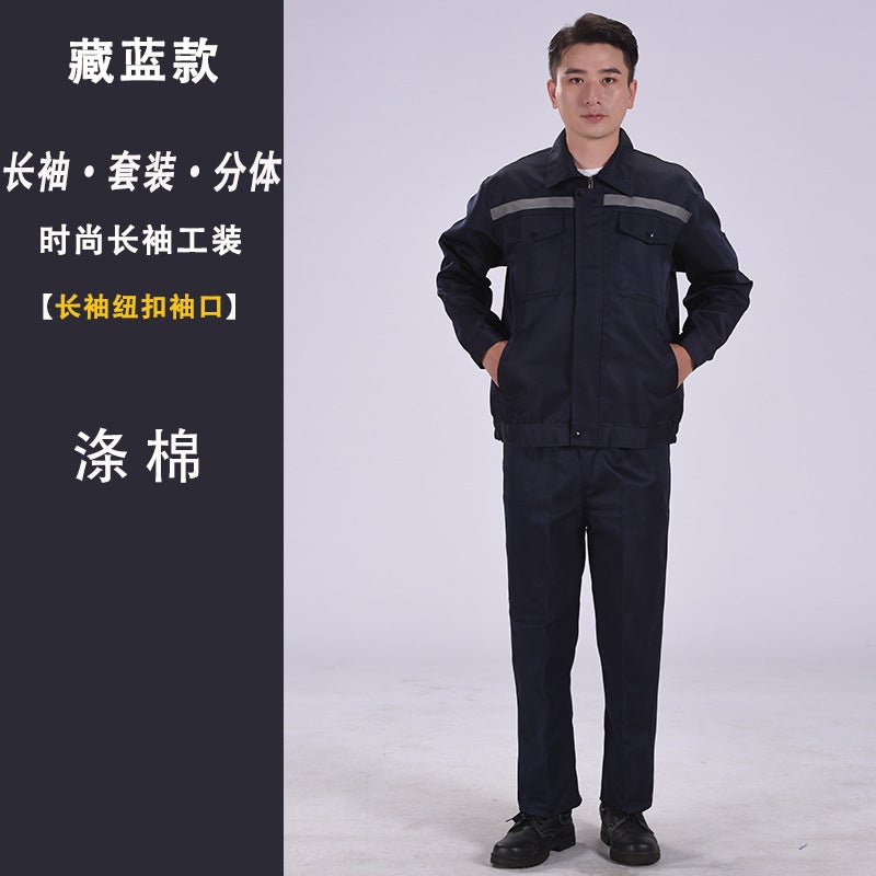 Work Clothes Suit Men'S Long-Sleeved Labor Clothing Labor Site Wear-Resistant Auto Repair Clothing Workshop Factory Clothing Sanitation Tooling - Image 1