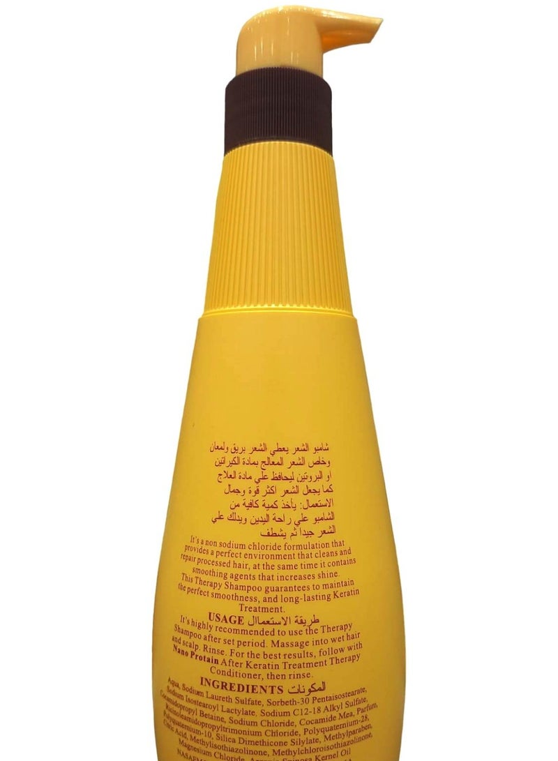 نانو_بروتين شامبو بزيت الارغان للشعر المعالج بمادة الكيراتين او البروتين 500مل - Image 2