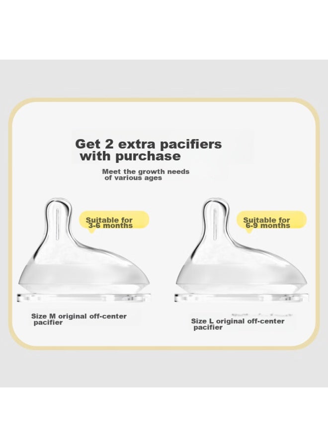 Obenie Oubeni Newborn Baby Glass Bottle, Maternal And Infant Supplies, For Newborns 0 To 3-6 Months And Above - Image 1