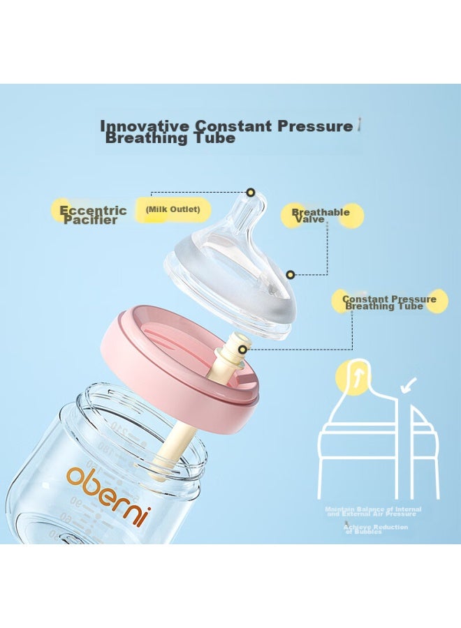 Obenie Oubeni Newborn Baby Glass Bottle, Maternal And Infant Supplies, For Newborns 0 To 3-6 Months And Above - Image 2