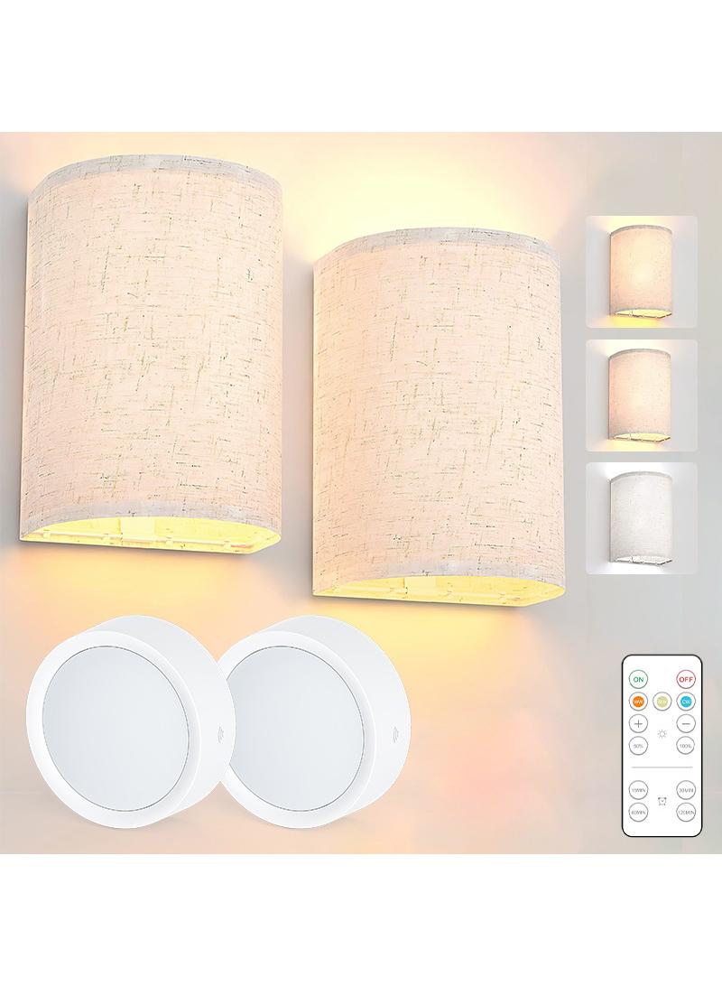 Fabric wall lamp, magnetic suction, dimmable, remote control, bedside corridor, living room, ambient night light