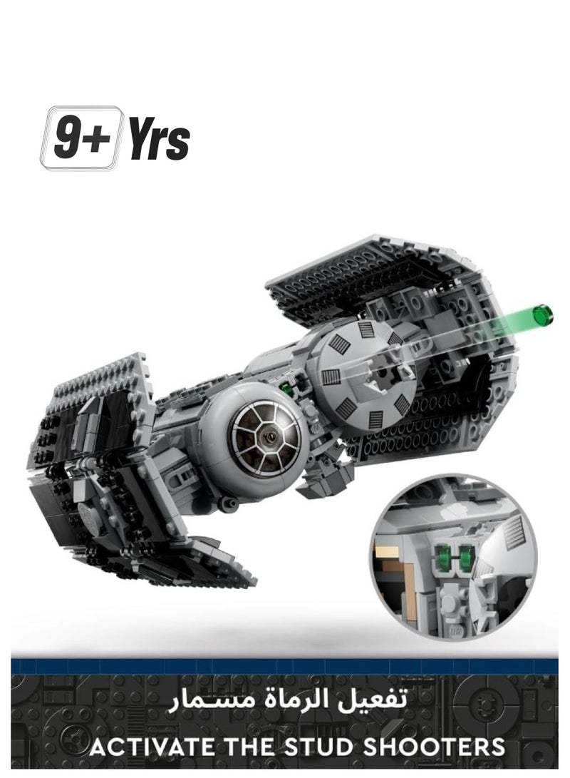 LEGO 75347 Star Wars TIE Bomber Model Building Kit - Image 1