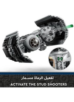 LEGO LEGO 75347 Star Wars TIE Bomber Model Building Kit  - Image 1